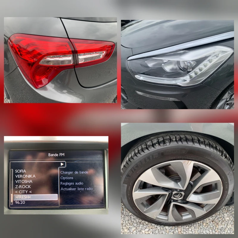 Citroen DS5 2.0HDI/АВТОМАТИК, снимка 15 - Автомобили и джипове - 51230342