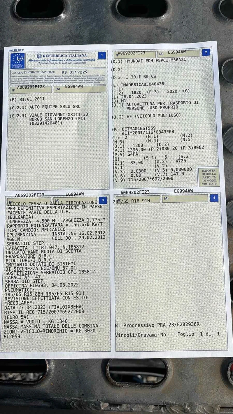 Hyundai I30, снимка 17 - Автомобили и джипове - 52028301