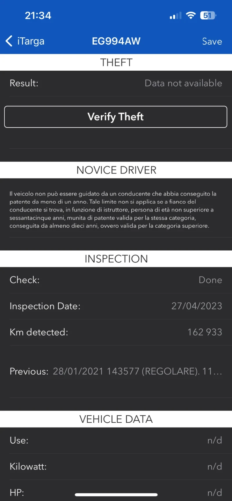 Hyundai I30, снимка 14 - Автомобили и джипове - 52028301