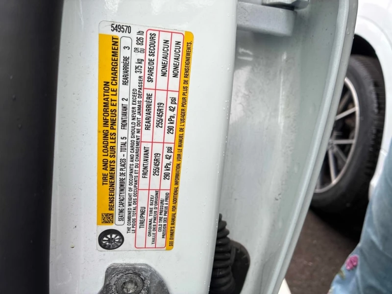 Tesla Model Y * Long Range * CARFAX * БЕЗ ПЪРВОНАЧАЛНА ВНОСКА, снимка 13 - Автомобили и джипове - 52778230