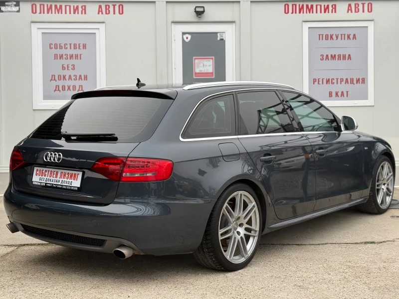 Audi A4 3.0 TDI QUATTRO 239ps. СОБСТВЕН ЛИЗИНГ/БАРТЕР, снимка 4 - Автомобили и джипове - 52830581