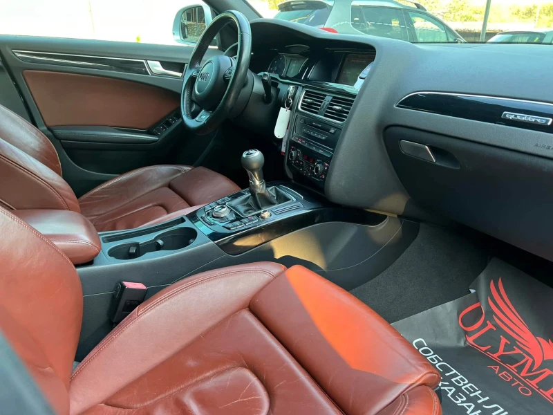 Audi A4 3.0 TDI QUATTRO 239ps. СОБСТВЕН ЛИЗИНГ/БАРТЕР, снимка 8 - Автомобили и джипове - 52830581