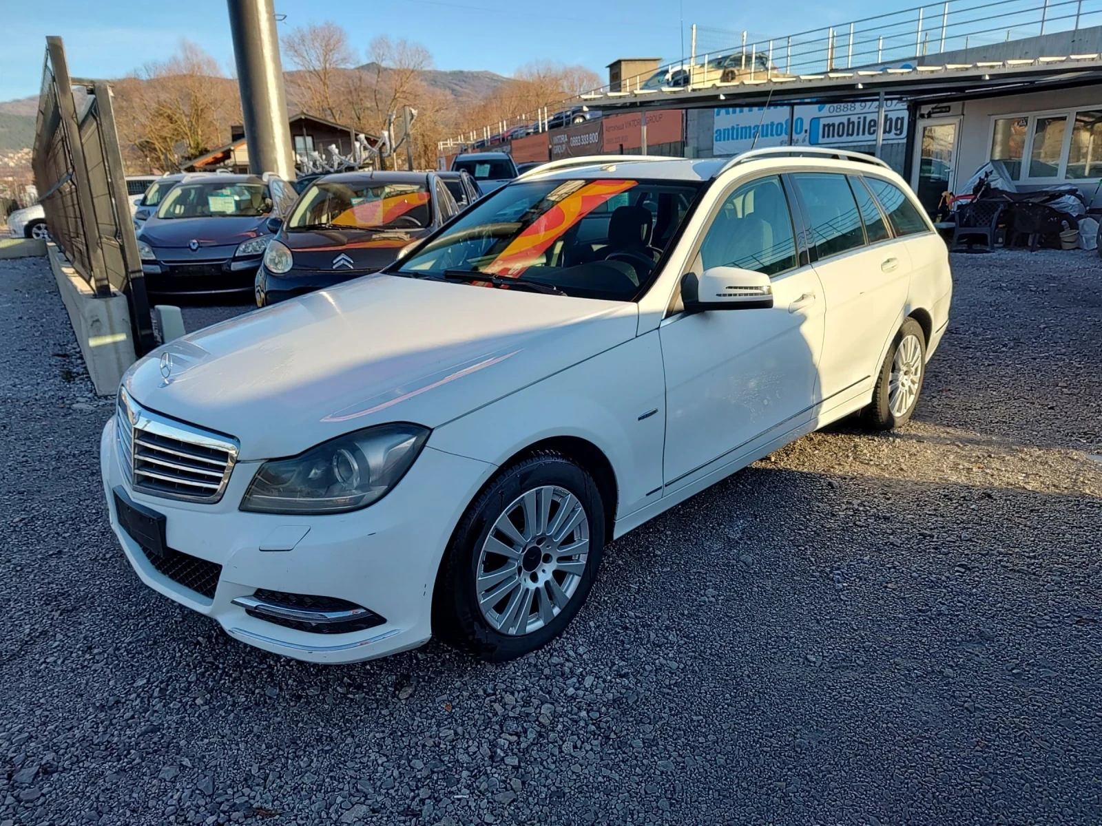Mercedes-Benz C 200 CDI, снимка 1