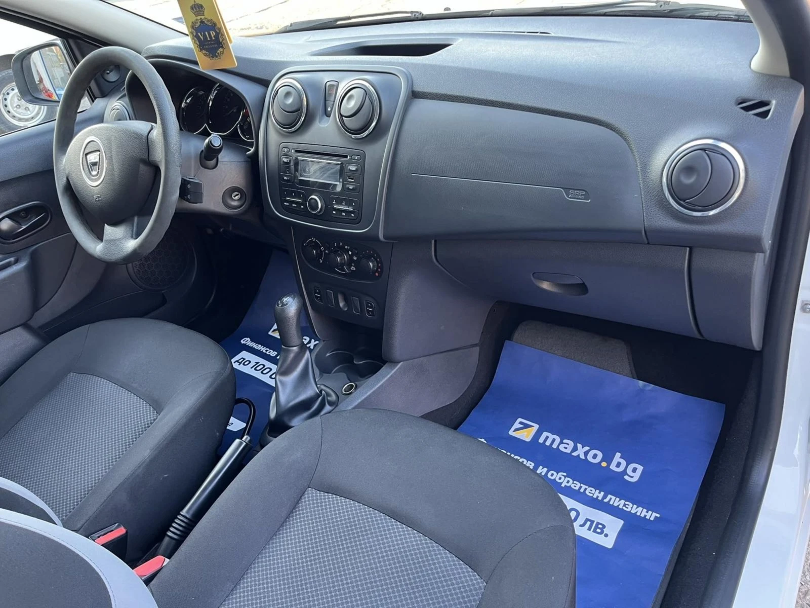 Dacia Sandero 1.2I EURO6 | Mobile.bg — изображение 15