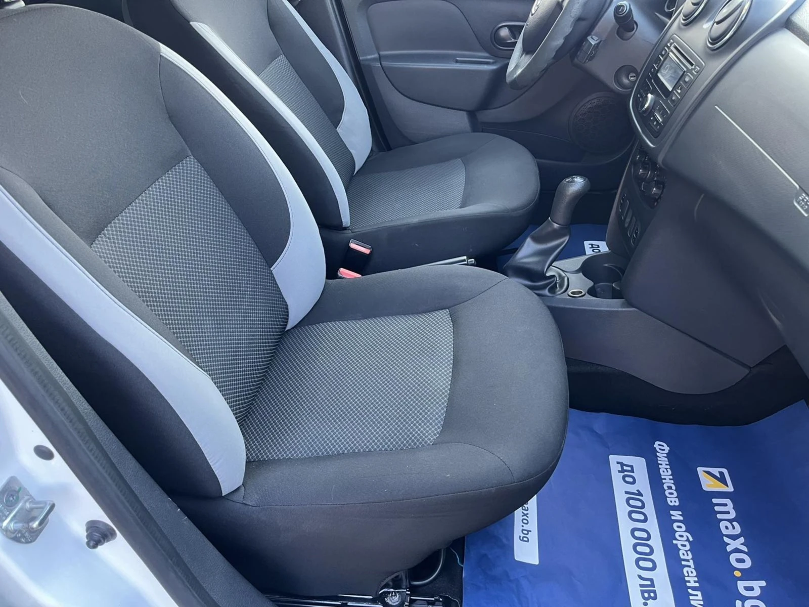 Dacia Sandero 1.2I EURO6 | Mobile.bg — изображение 14