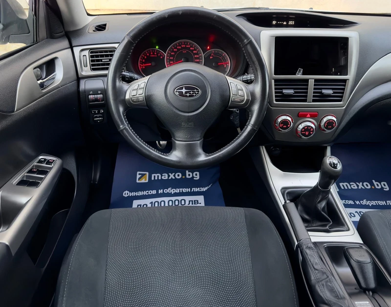 Subaru Impreza 1.5i LPG  | Mobile.bg   12