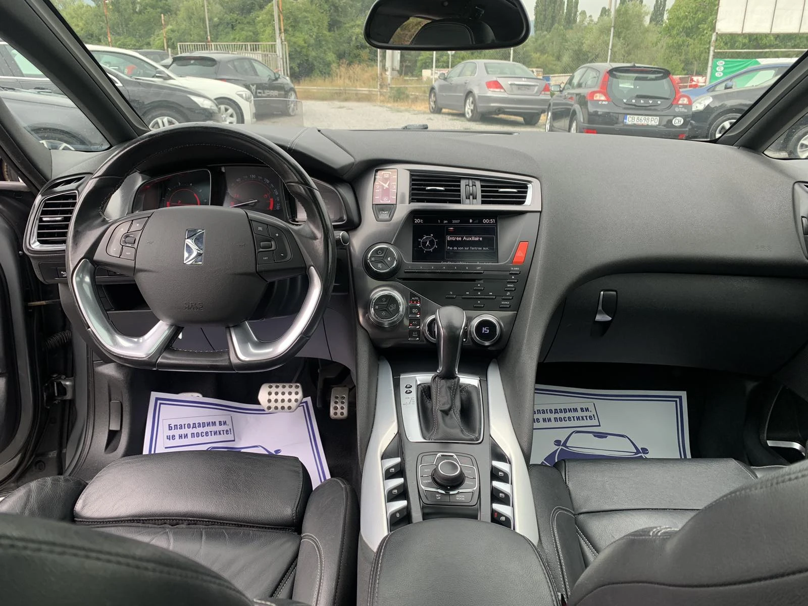 Citroen DS5 2.0HDI/163 к.с./АВТОМАТИК/ТОП СЪСТОЯНИЕ - изображение 10