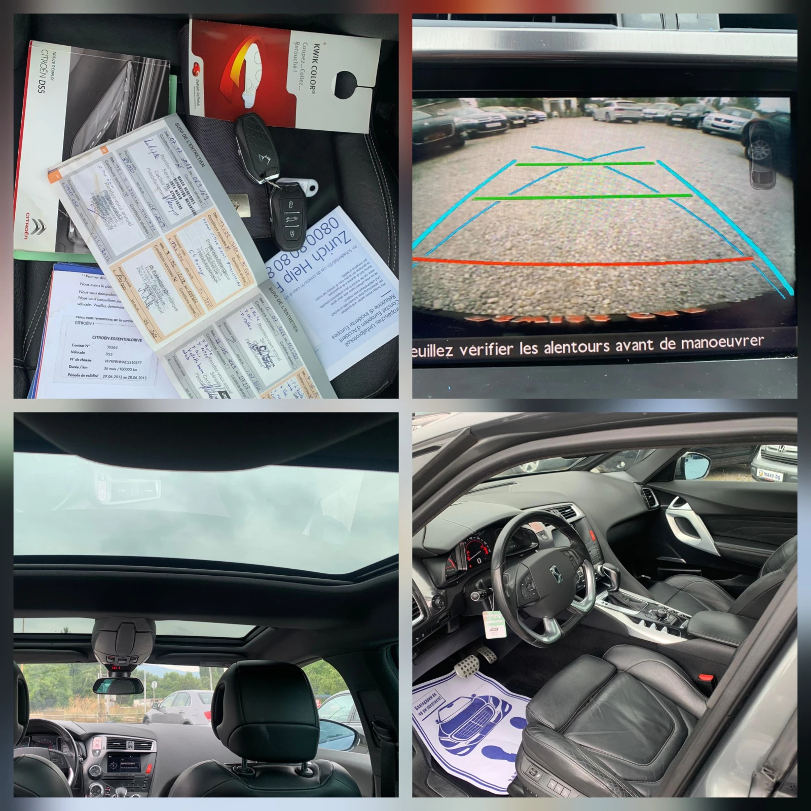 Citroen DS5 2.0HDI/ | Mobile.bg   14