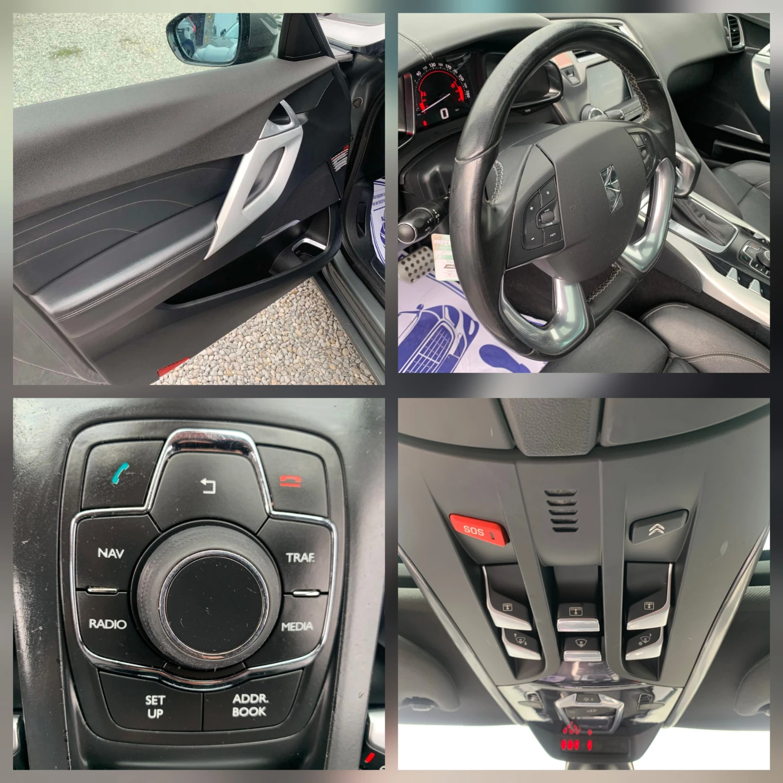 Citroen DS5 2.0HDI/ | Mobile.bg   13