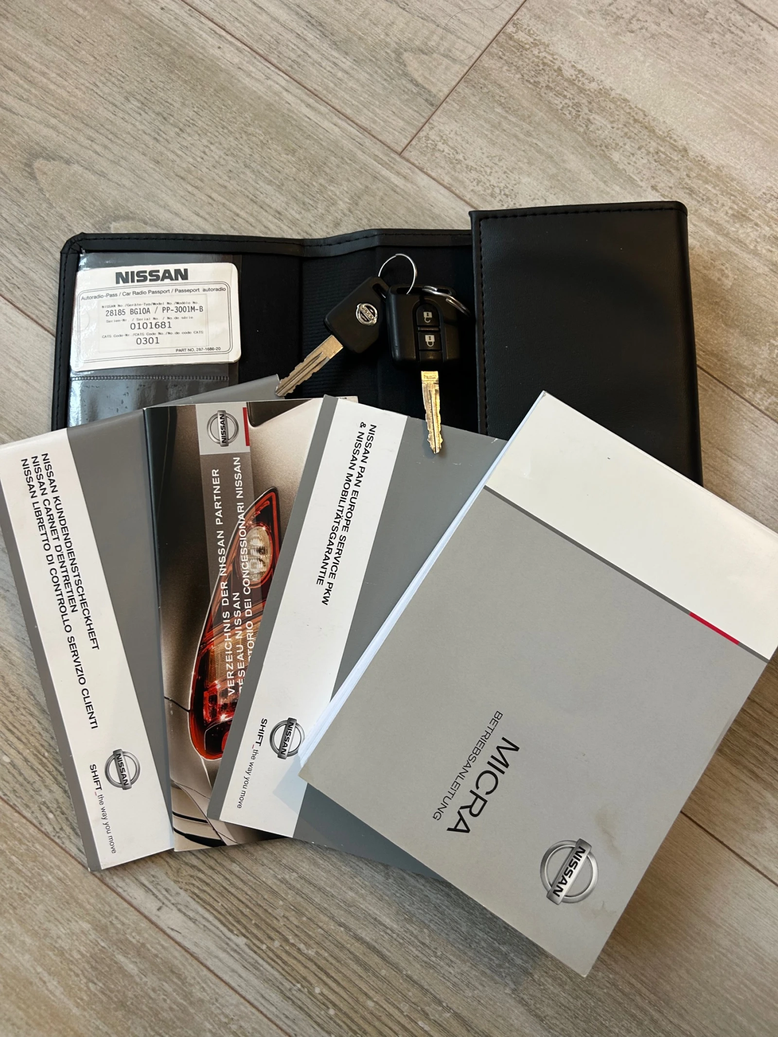 Nissan Micra    | Mobile.bg   13