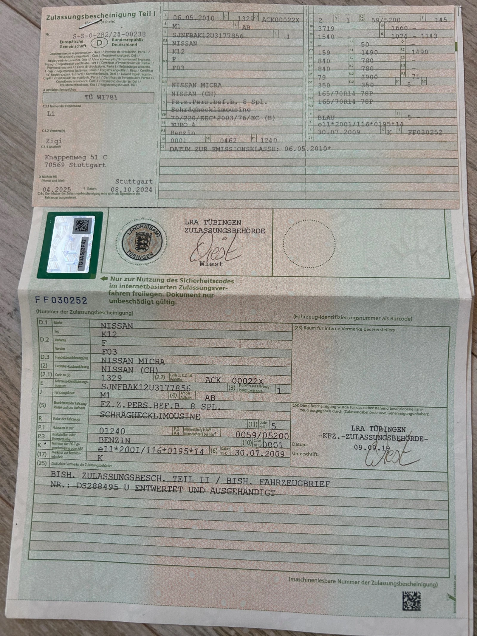 Nissan Micra    | Mobile.bg   12