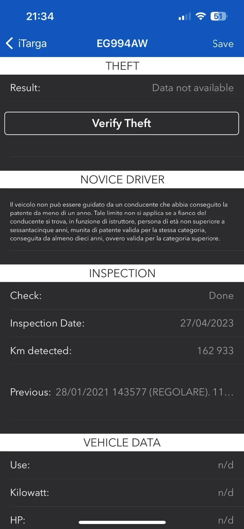 Hyundai I30 | Mobile.bg   14