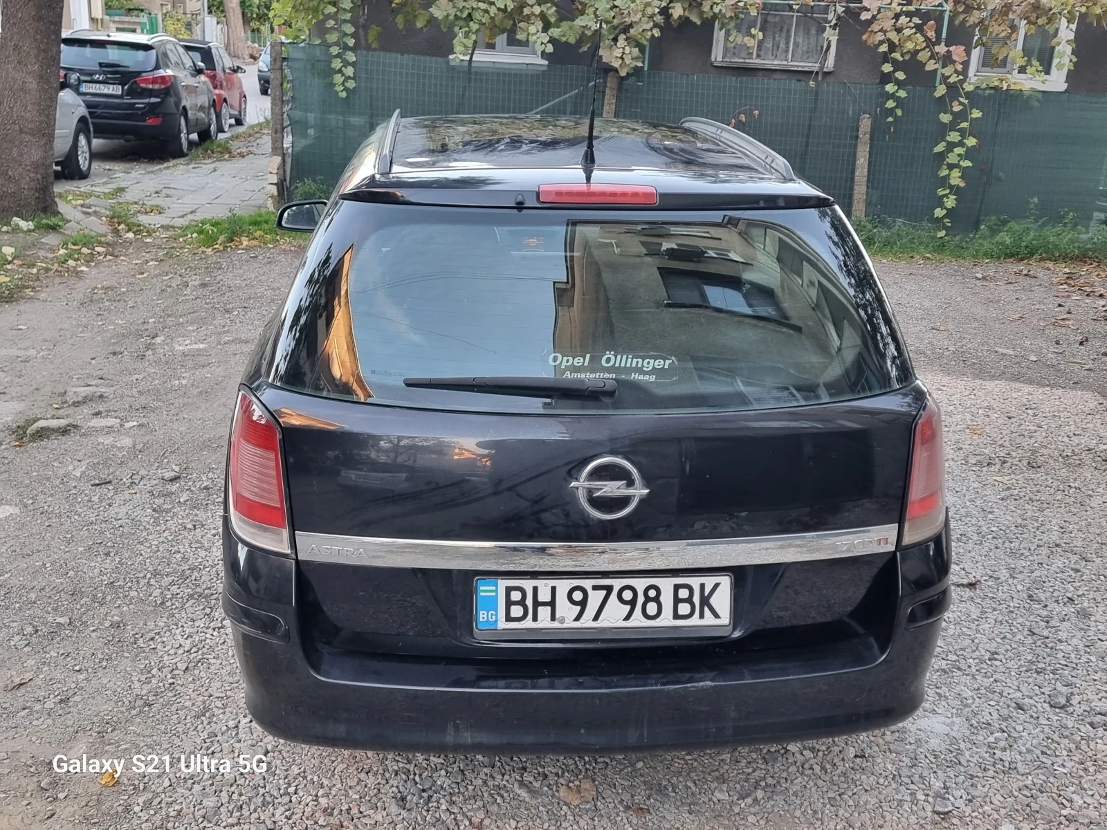Opel Astra  - изображение 4