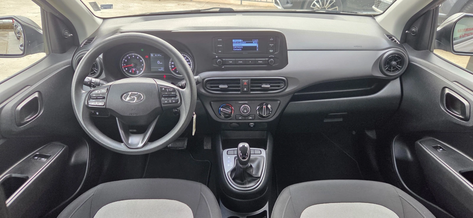 Hyundai I10 АВТОМАТИК - изображение 10