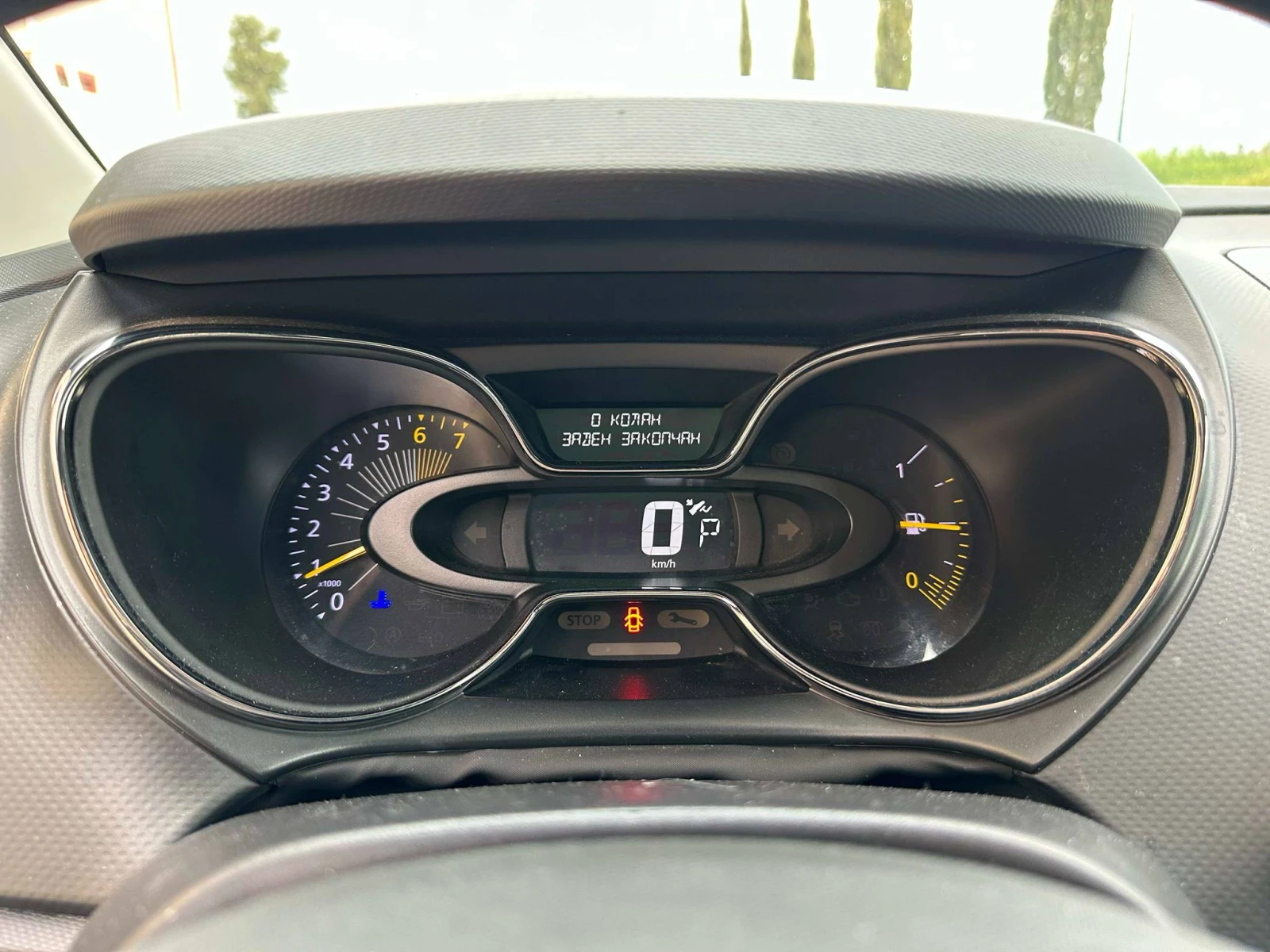 Renault Captur 1.2TCe Luxe | Mobile.bg   4