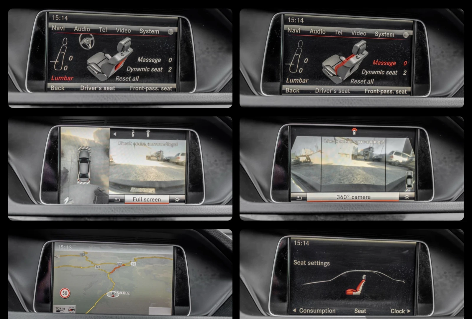 Mercedes-Benz E 350 4M-FACE-ПАНОРАМА-360* -DISTRONIC-МАСАЖ-ОБДУХ-FULL - изображение 7