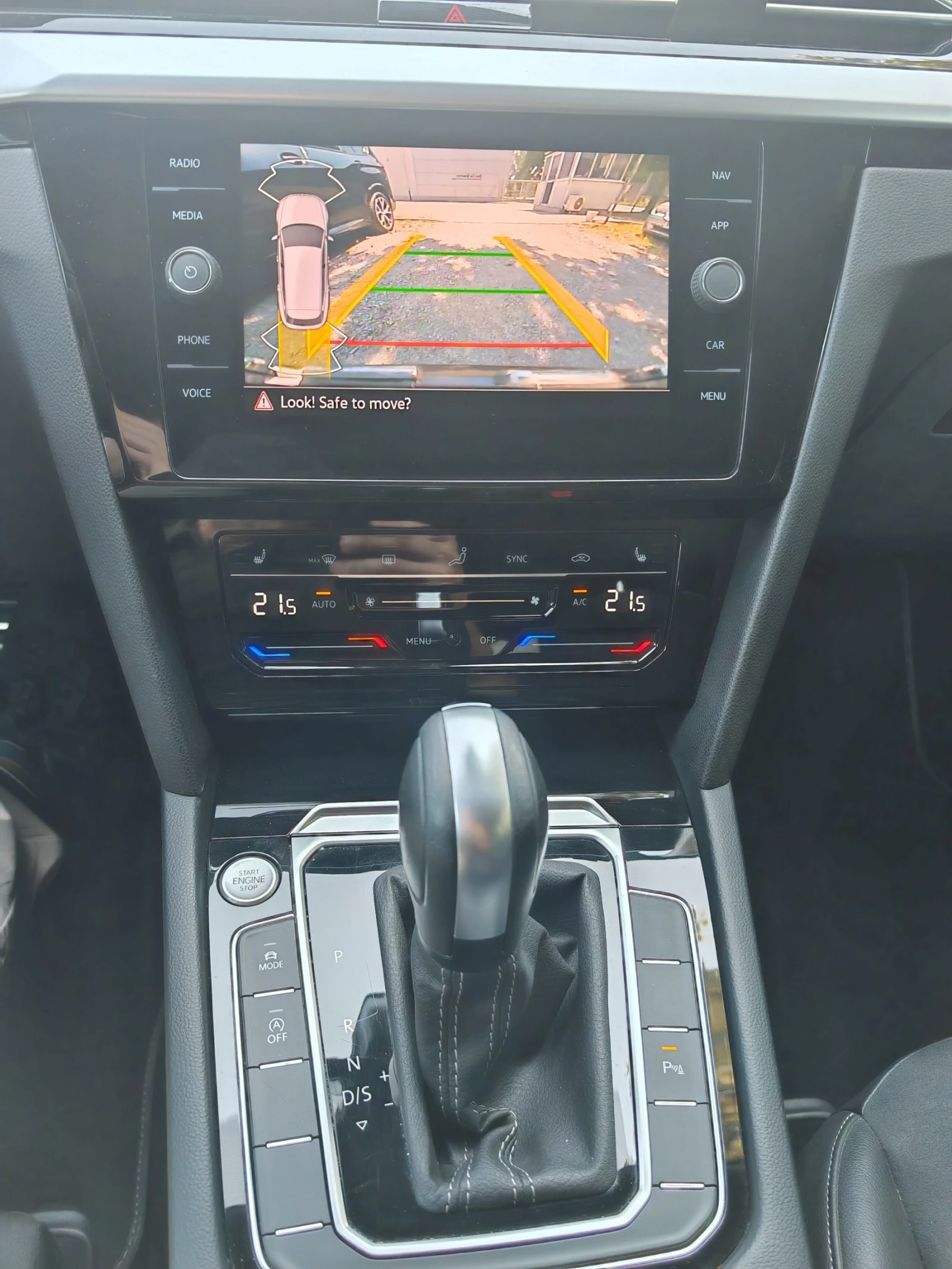 VW Arteon 2.0TSI DSG SW, снимка 13 - Автомобили и джипове - 55321000