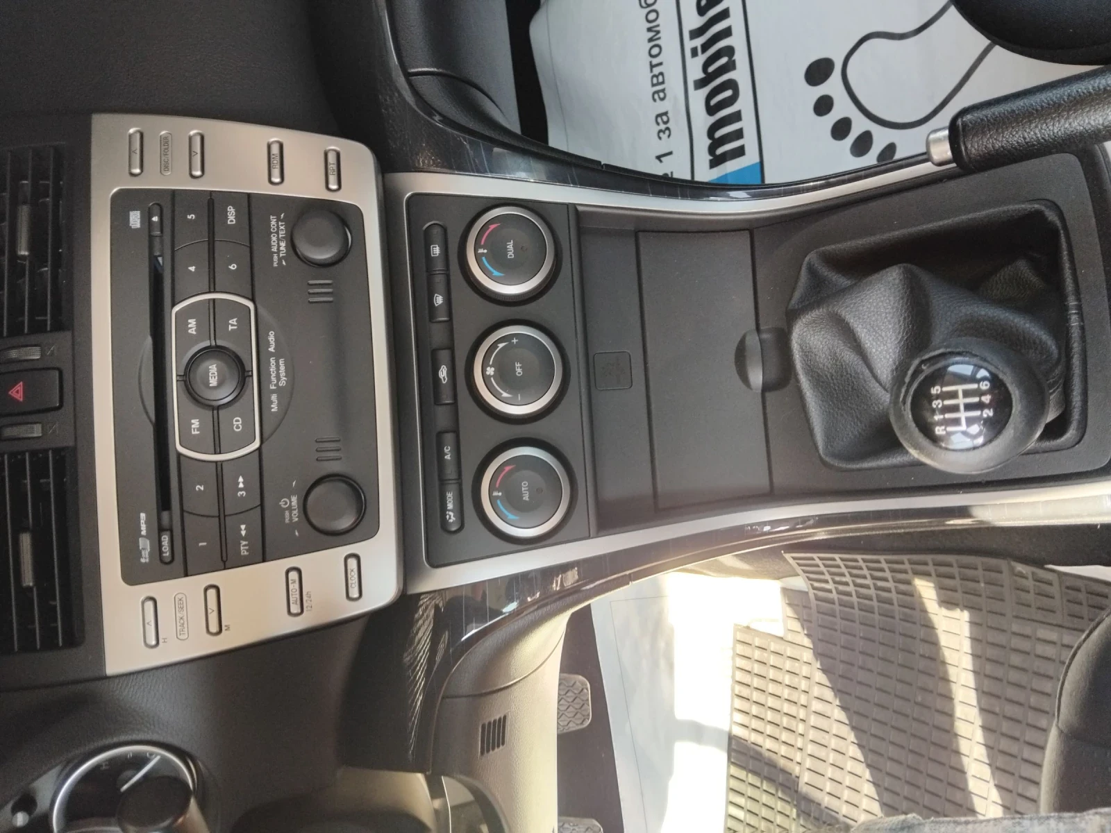 Mazda 6 2.0i147�� �/� | Mobile.bg � ����������� 2