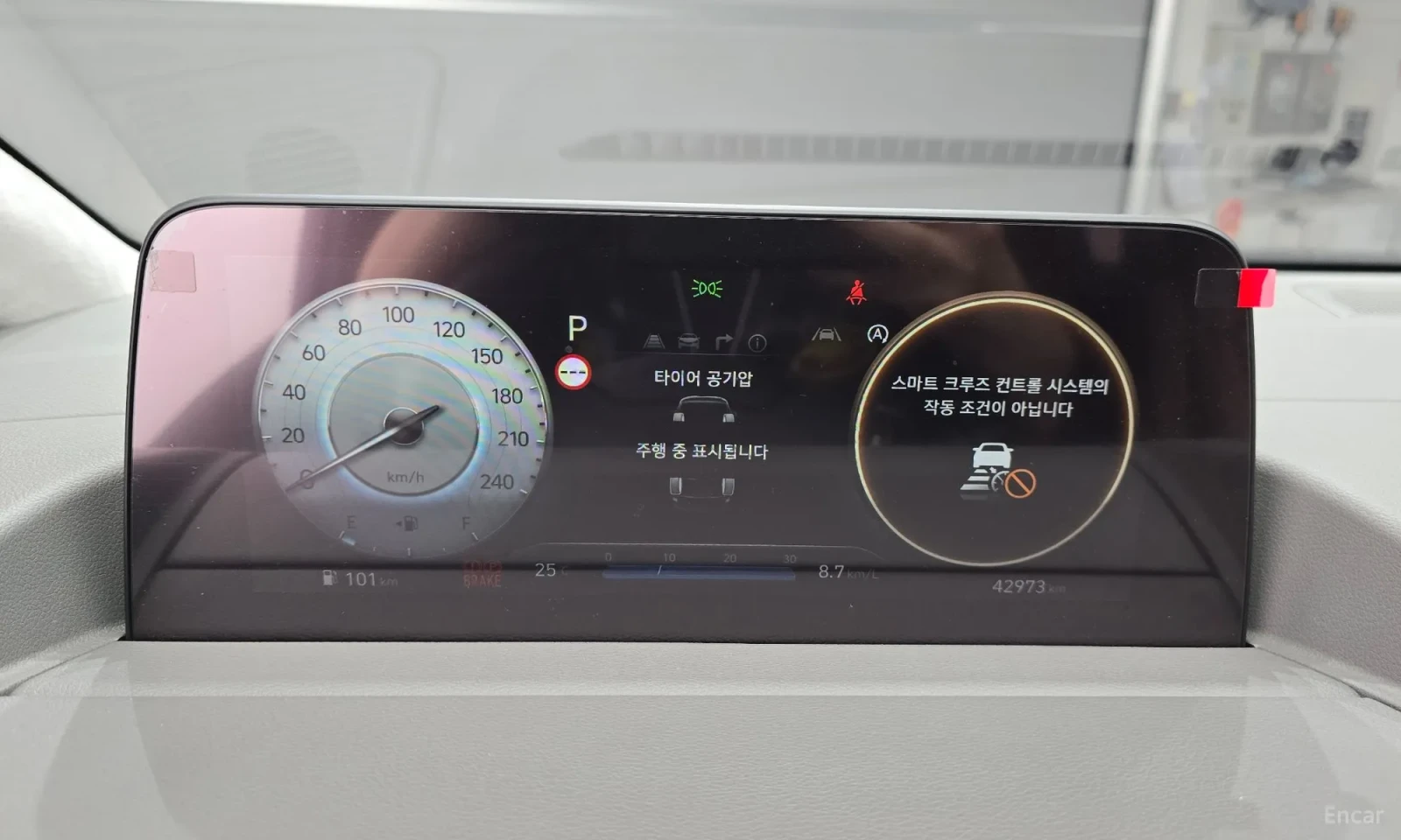 Hyundai Staria Lounge 7-Seater, снимка 8 - Автомобили и джипове - 56205582