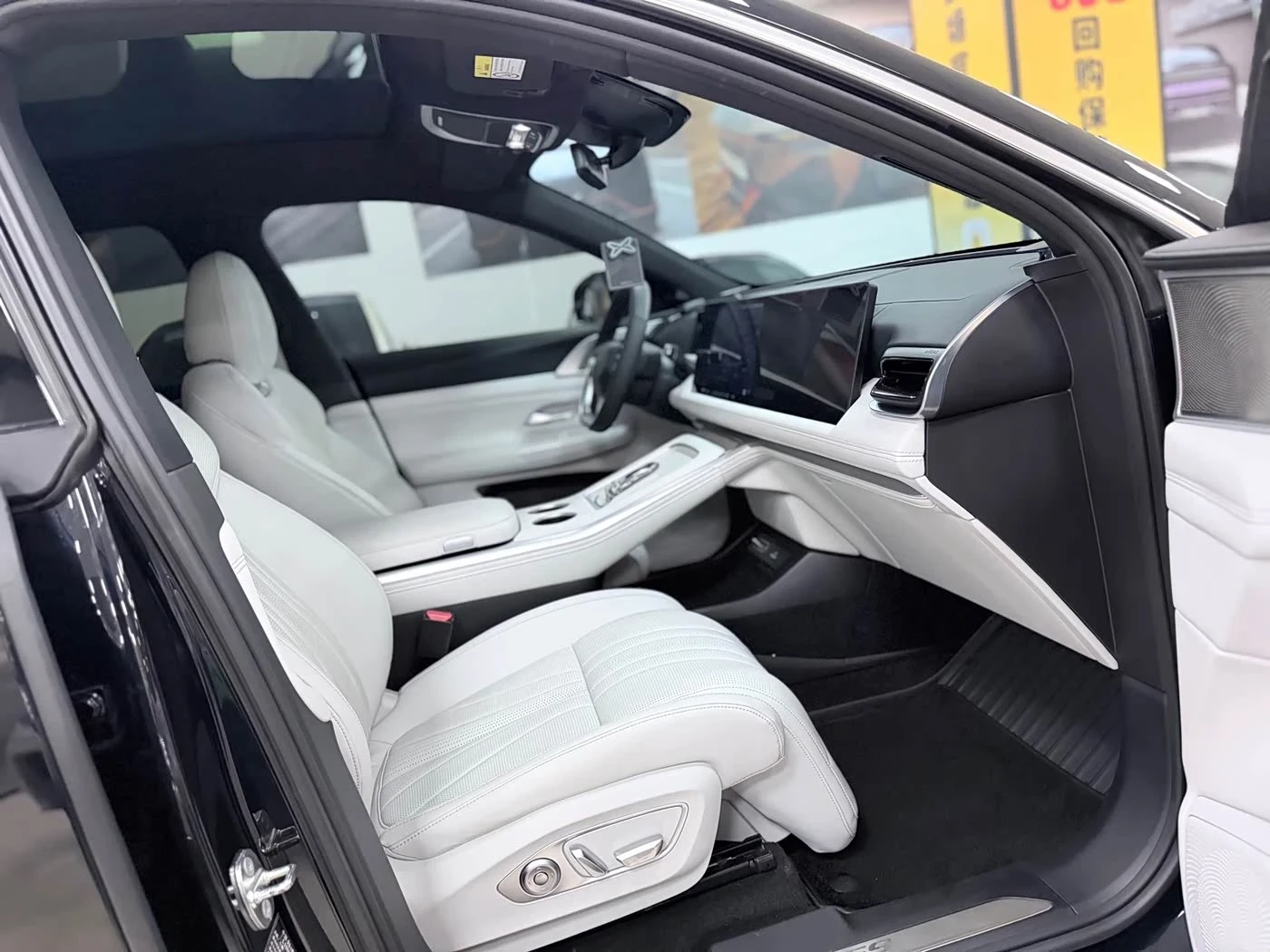 Xpeng G9 PRO 702 autoprime.bg | Mobile.bg � ����������� 13