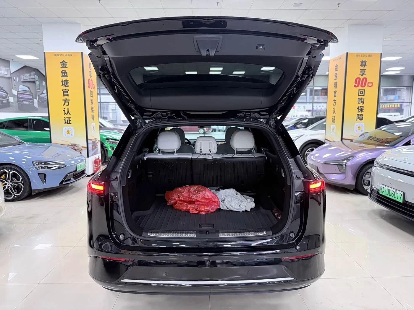 Xpeng G9 PRO 702 autoprime.bg | Mobile.bg � ����������� 12