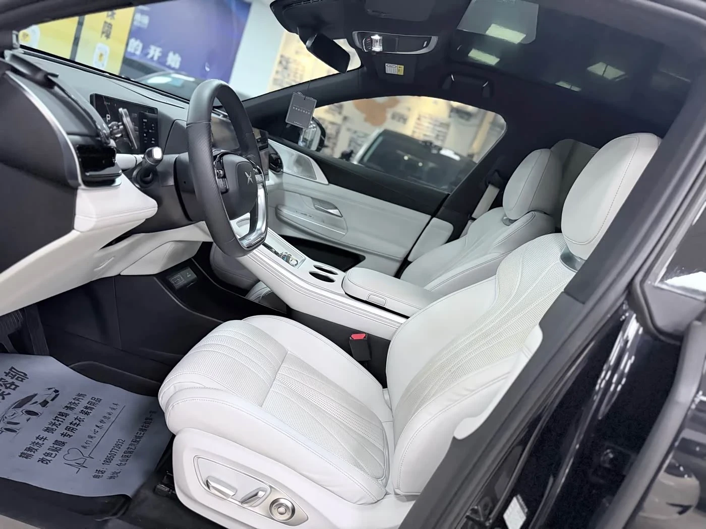 Xpeng G9 PRO 702 autoprime.bg | Mobile.bg � ����������� 11