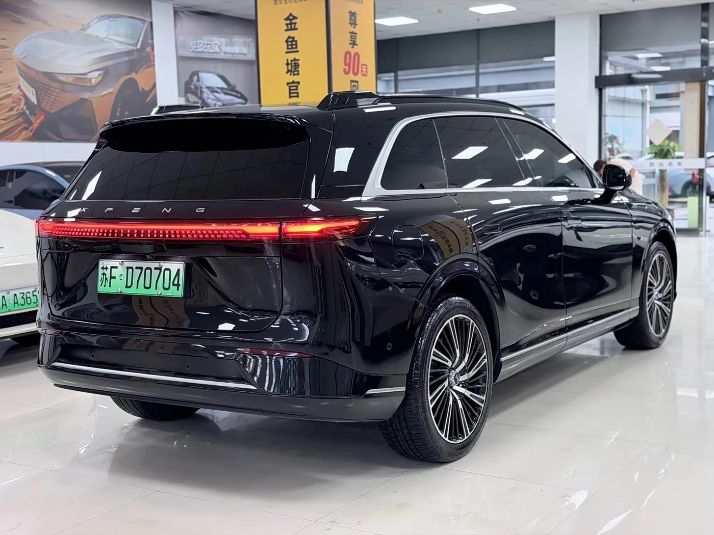 Xpeng G9 PRO 702 autoprime.bg | Mobile.bg � ����������� 4