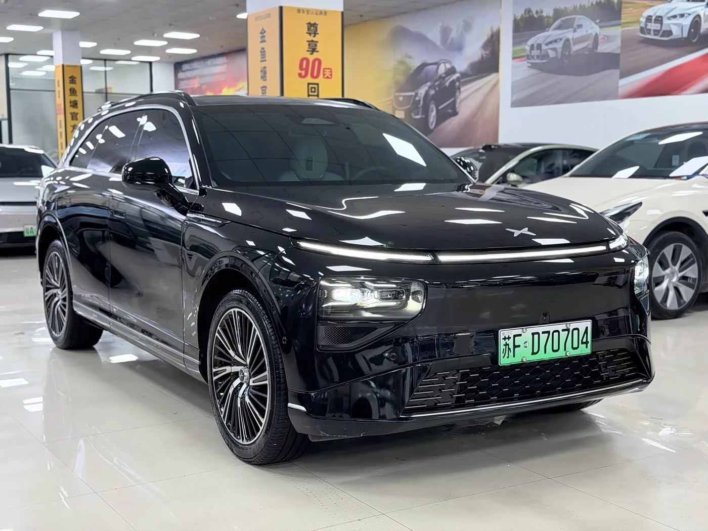 Xpeng G9 PRO 702 autoprime.bg | Mobile.bg � ����������� 3