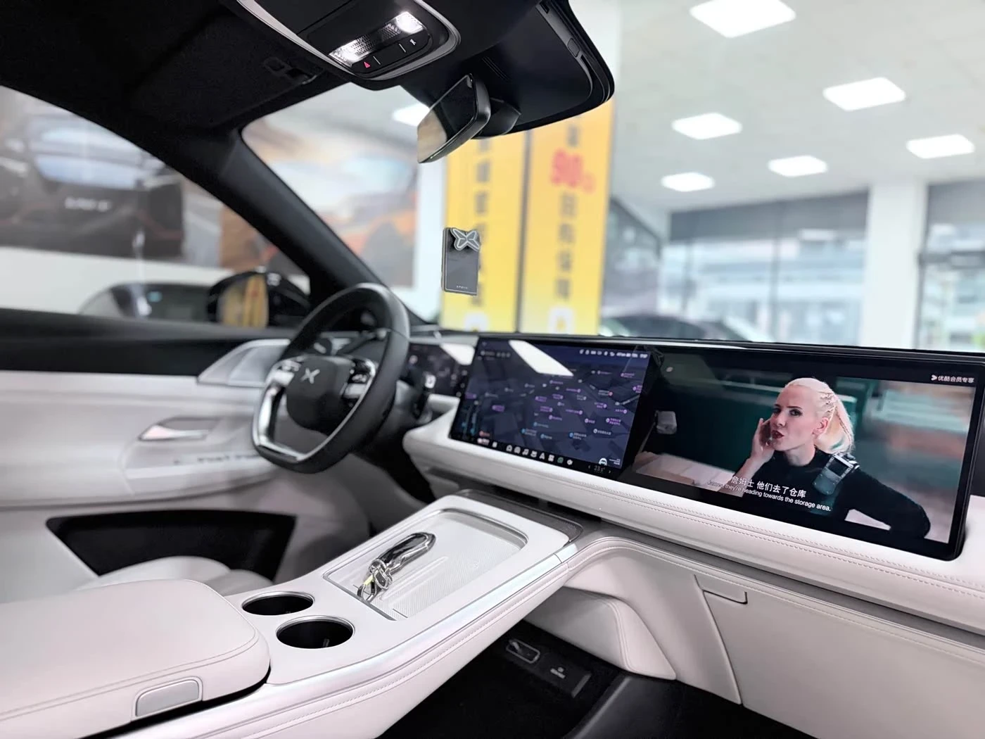 Xpeng G9 PRO 702 autoprime.bg | Mobile.bg � ����������� 10