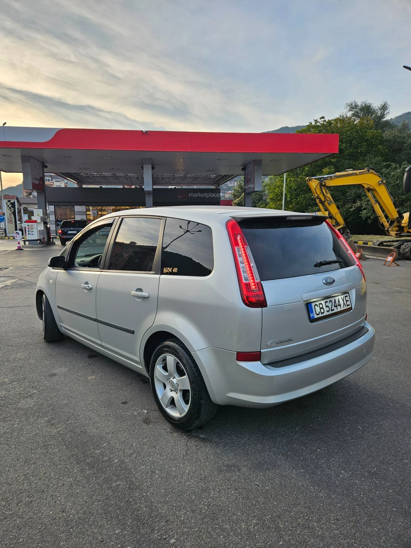 Ford C-max 1.6 TDCi (90 к.с.), снимка 5 - Автомобили и джипове - 56412217