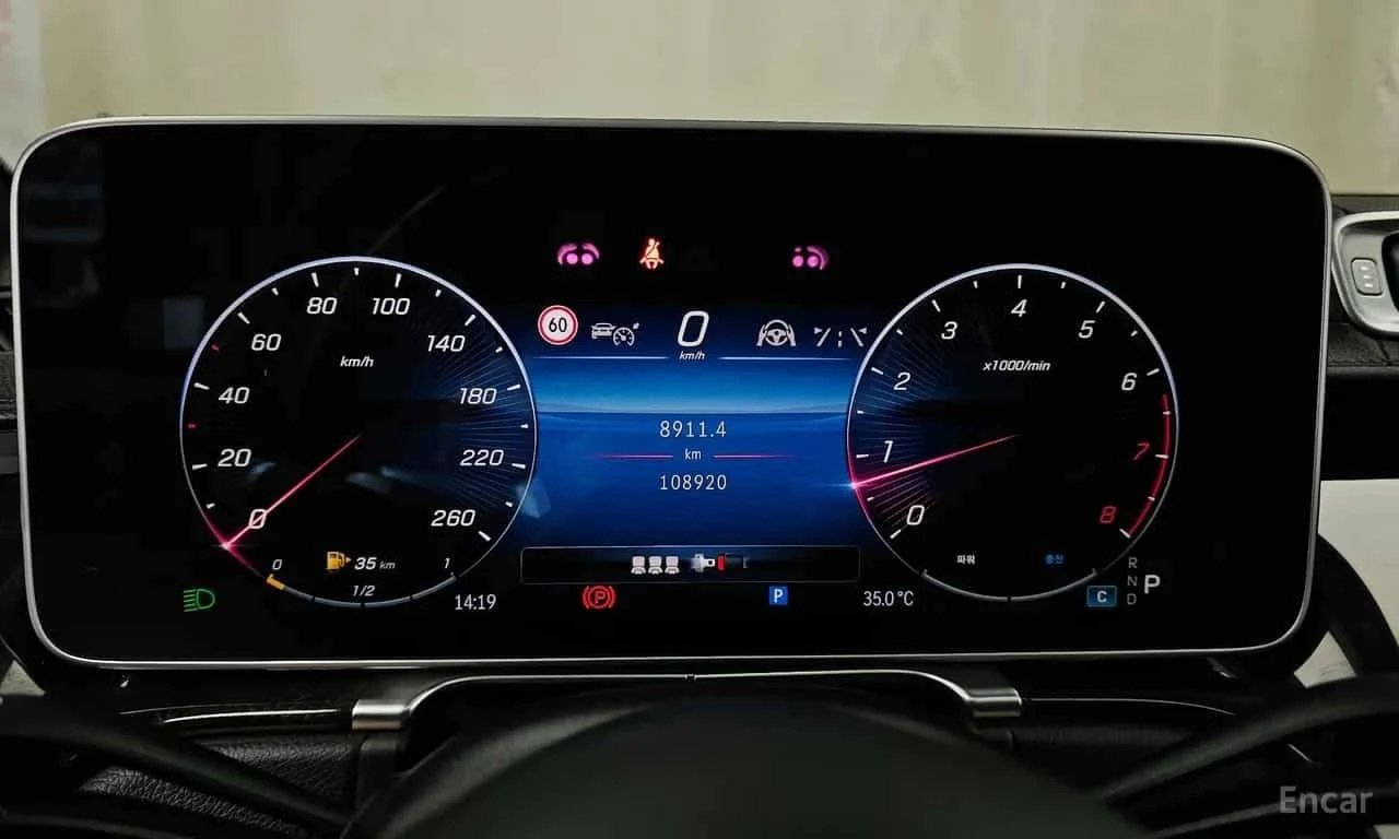 Mercedes-Benz S 500 LONG 4MATIC /���������/��������/���������/360 | Mobile.bg � ����������� 8