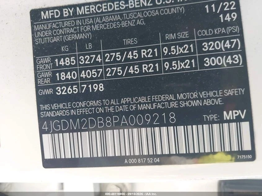 Mercedes-Benz EQS, снимка 9 - Автомобили и джипове - 56686820