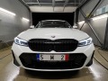 BMW 330 xDrive LCI НОВА! M Sport H/K Panorama HUD Гаранция - [2] 