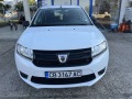 Dacia Sandero 1.2 - изображение 3
