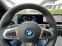 Обява за продажба на BMW 330 xDrive LCI НОВА! M Sport H/K Panorama HUD Гаранция ~66 999 EUR - изображение 8