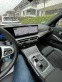 Обява за продажба на BMW 330 xDrive LCI НОВА! M Sport H/K Panorama HUD Гаранция ~66 999 EUR - изображение 7