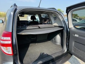 Toyota Rav4 2.2D CH 4x4 150ks, снимка 8