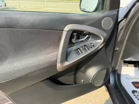 Toyota Rav4 2.2D CH 4x4 150ks, снимка 11