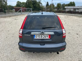Honda Cr-v 2.0//AVTOMAT//FULL//EXECUTIVE/БАРТЕР/4X4/DISTRONIK, снимка 10