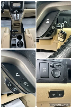 Honda Cr-v 2.0//AVTOMAT//FULL//EXECUTIVE/БАРТЕР/4X4/DISTRONIK, снимка 3
