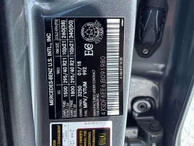 Mercedes-Benz GLS 450 4МАТИС * DISTRONIC* ОБДУХВАНЕ* H/K* PANORAMA* , снимка 10