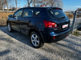 Nissan Qashqai 2.0i 89000km.AUTOMATIK - [6] 