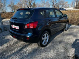 Nissan Qashqai 2.0i 89000km.AUTOMATIK - [7] 