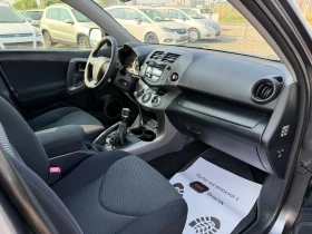Toyota Rav4 2.2D CH 4x4 150ks | Mobile.bg    13