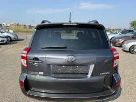 Toyota Rav4 2.2D CH 4x4 150ks | Mobile.bg    5