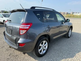 Toyota Rav4 2.2D CH 4x4 150ks | Mobile.bg    4