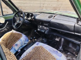 Lada Niva | Mobile.bg    7