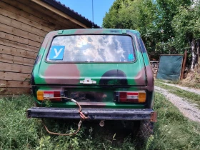 Lada Niva | Mobile.bg    5