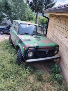     Lada Niva