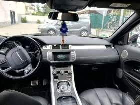 Land Rover Evoque | Mobile.bg    6